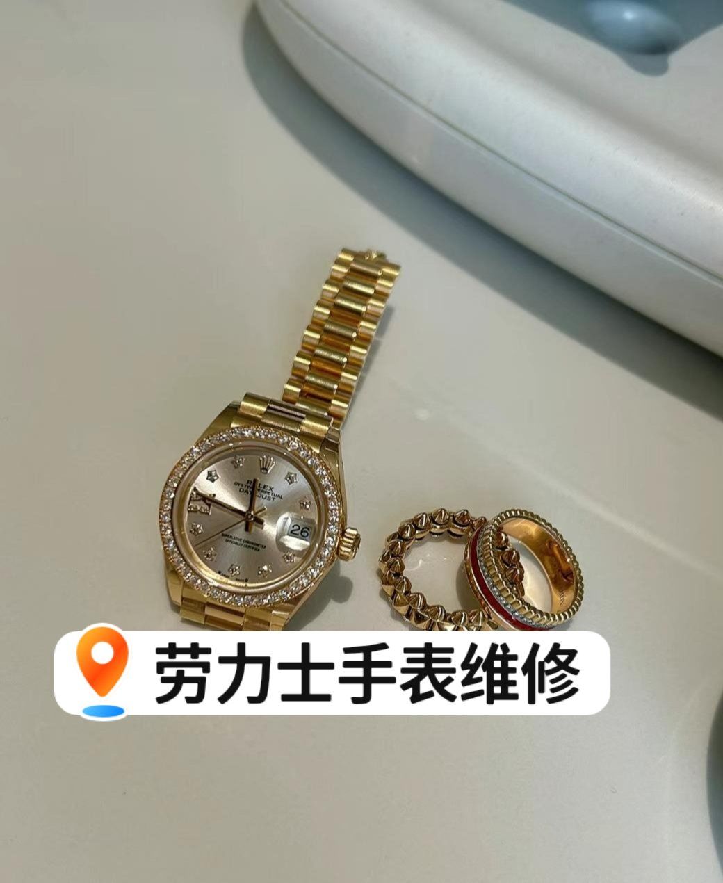 广州名士手表保养中心电话