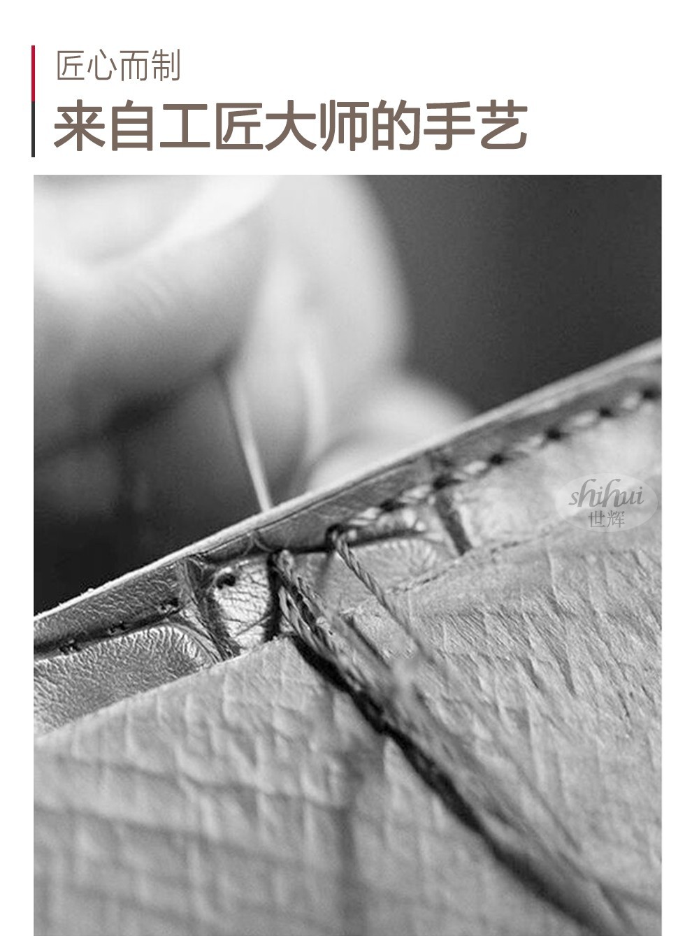 名士邦手表怎么保修的啊