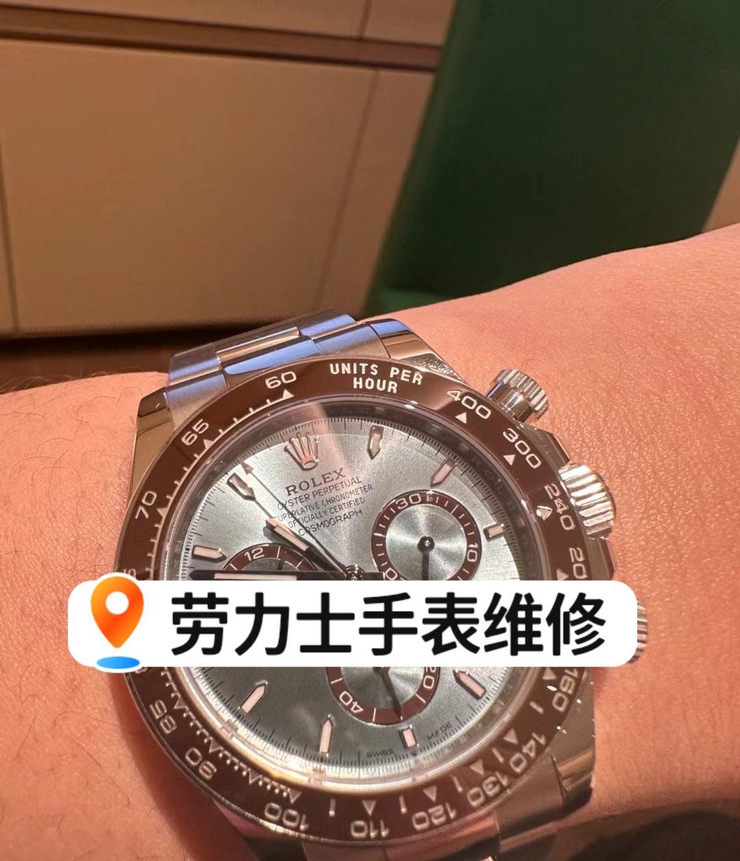 广州名士手表售后保养地址