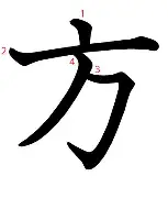 万宝龙手表官网旗舰店