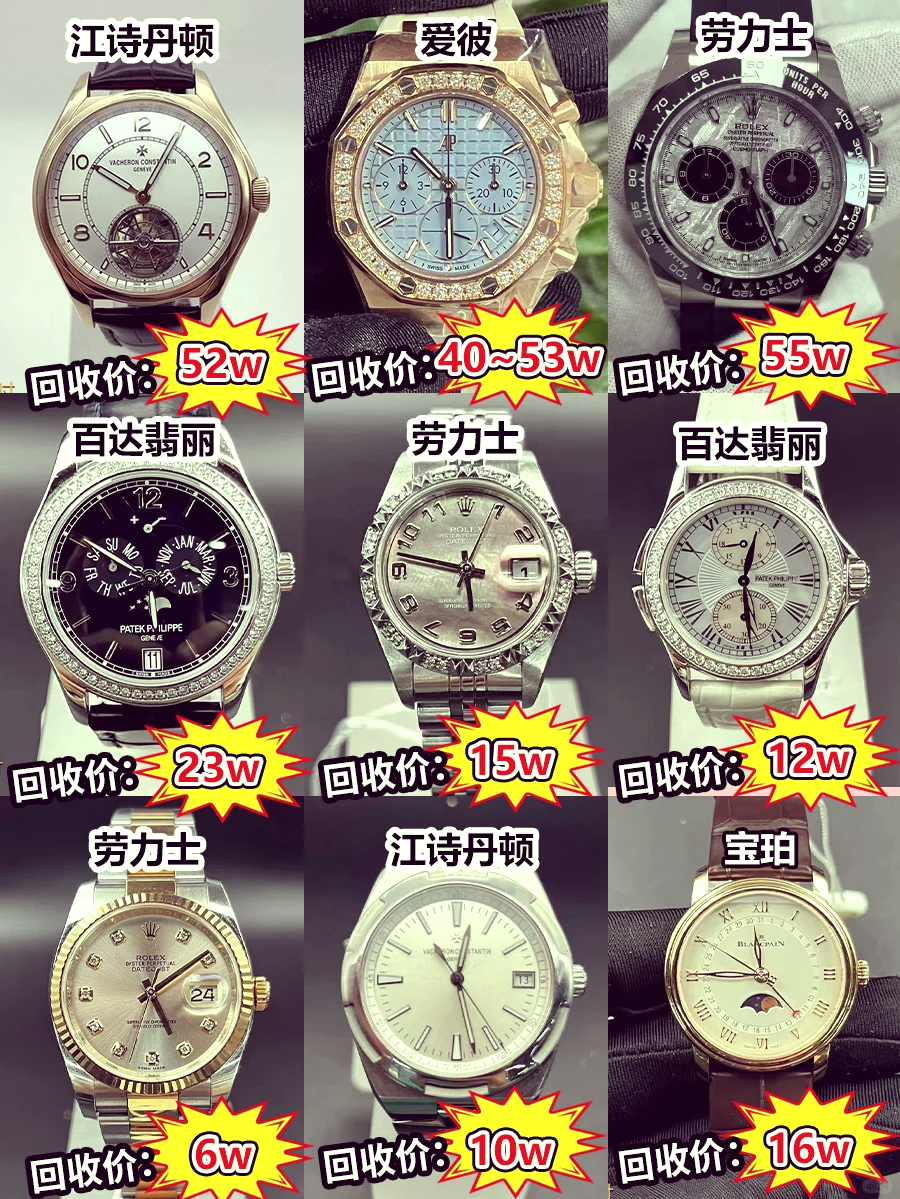 好句子大全简短