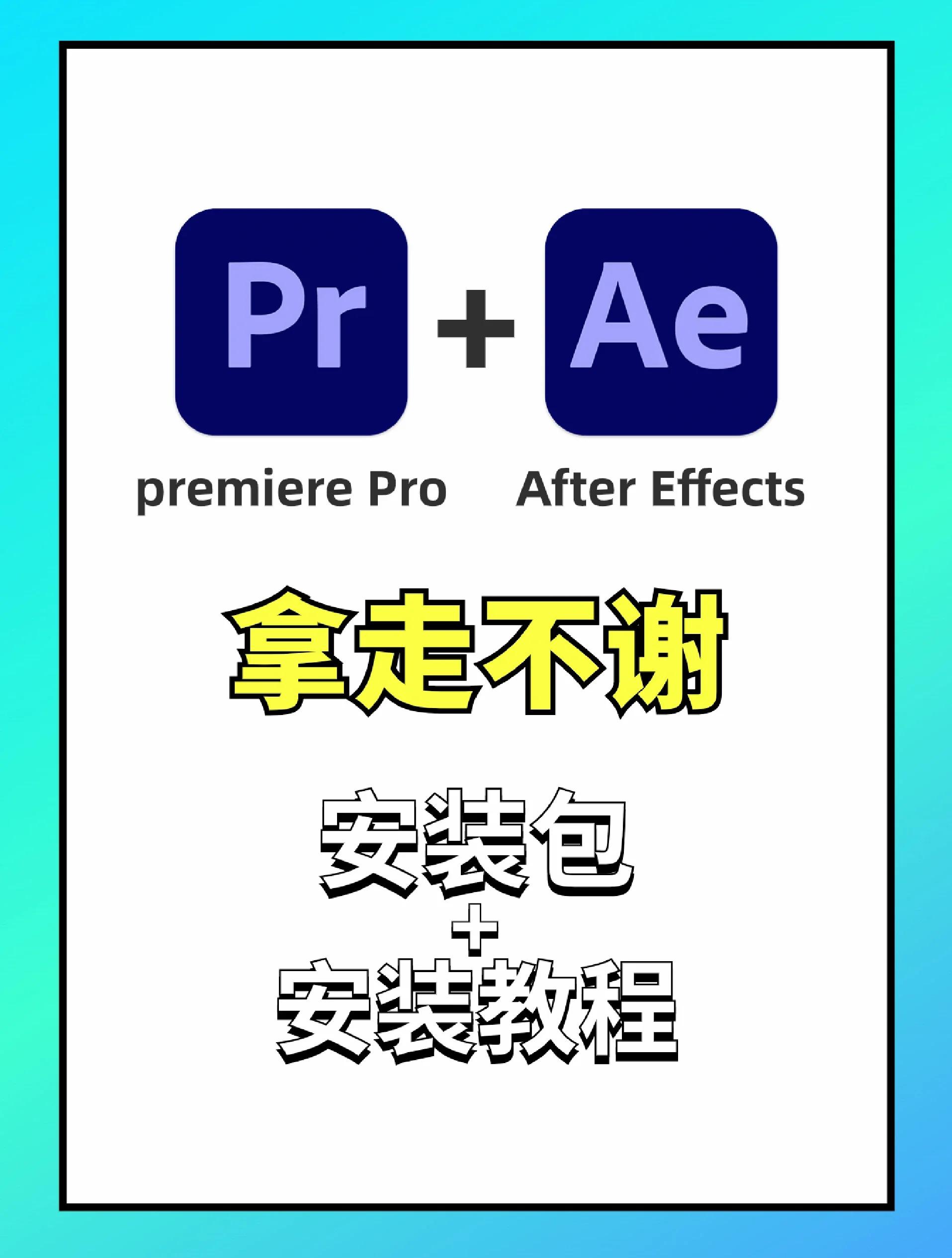 pr中如何添加字幕