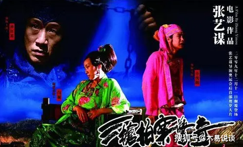 小沈阳演过的电影电视剧