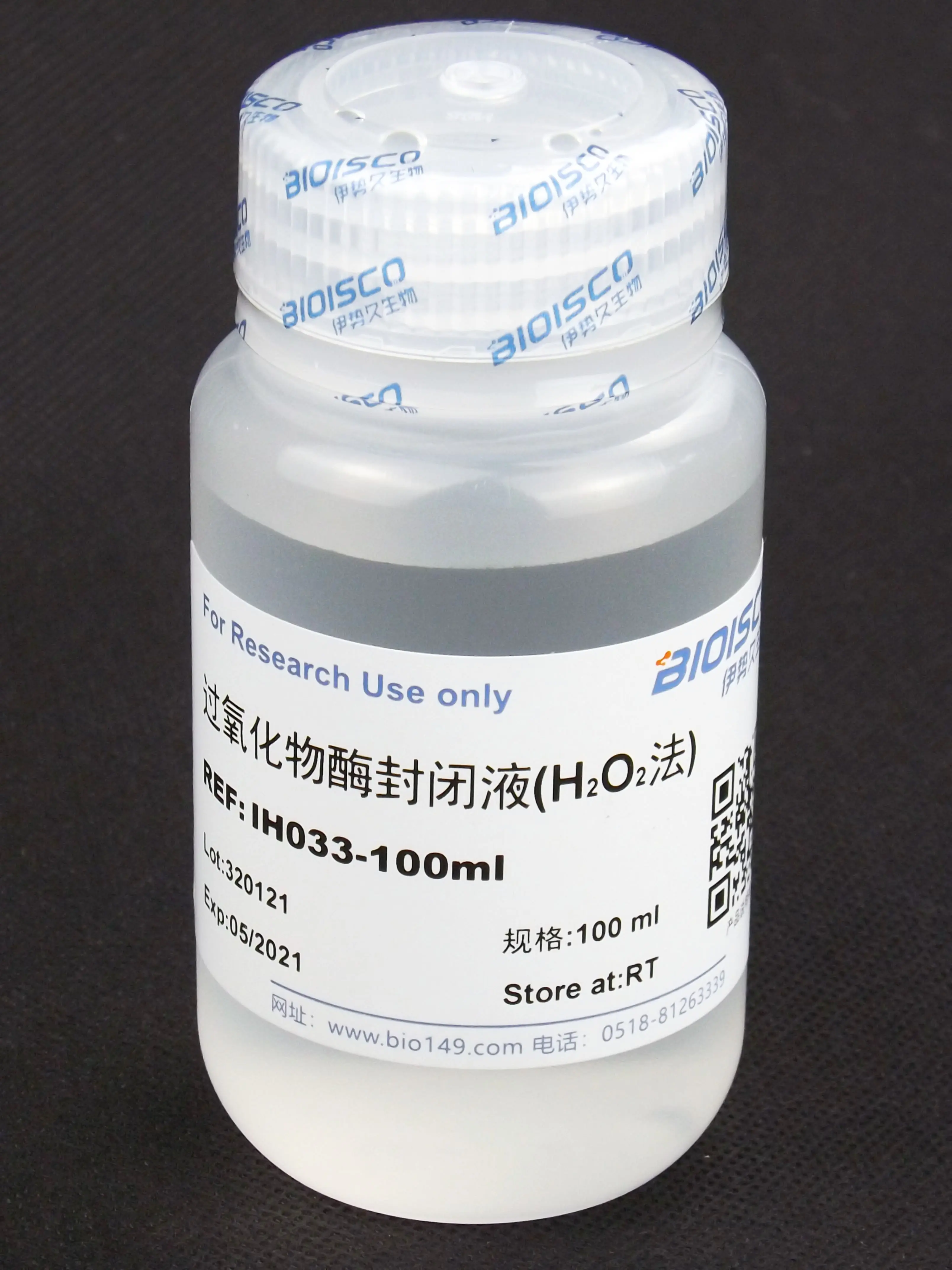 h2o2电子式形成过程怎么写