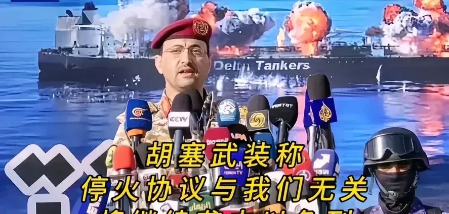 2025年9月11日 第4页