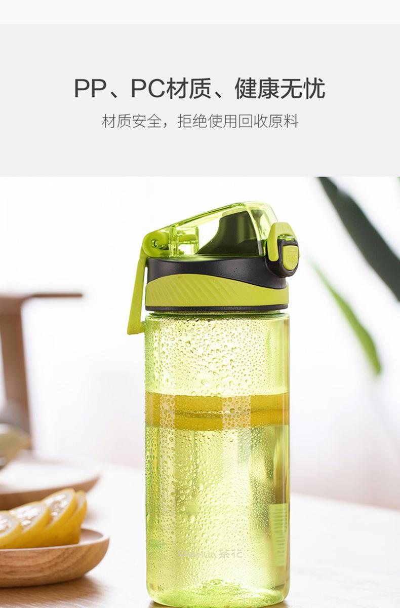 pc材质的杯子可以装开水喝吗