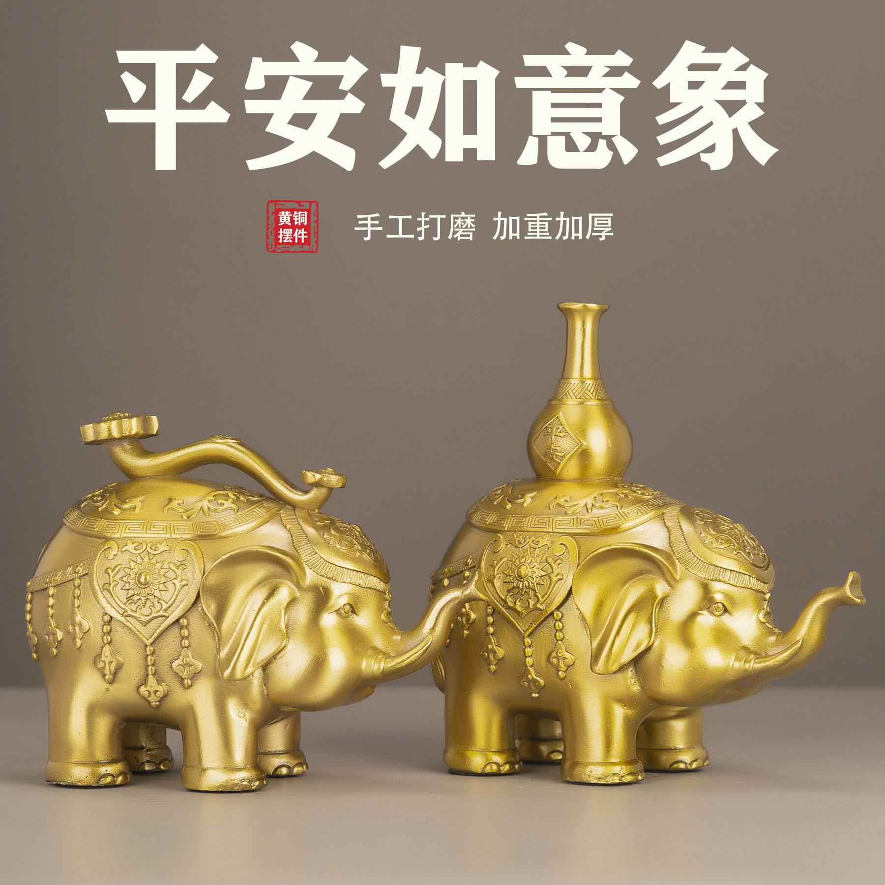 摆大象的寓意